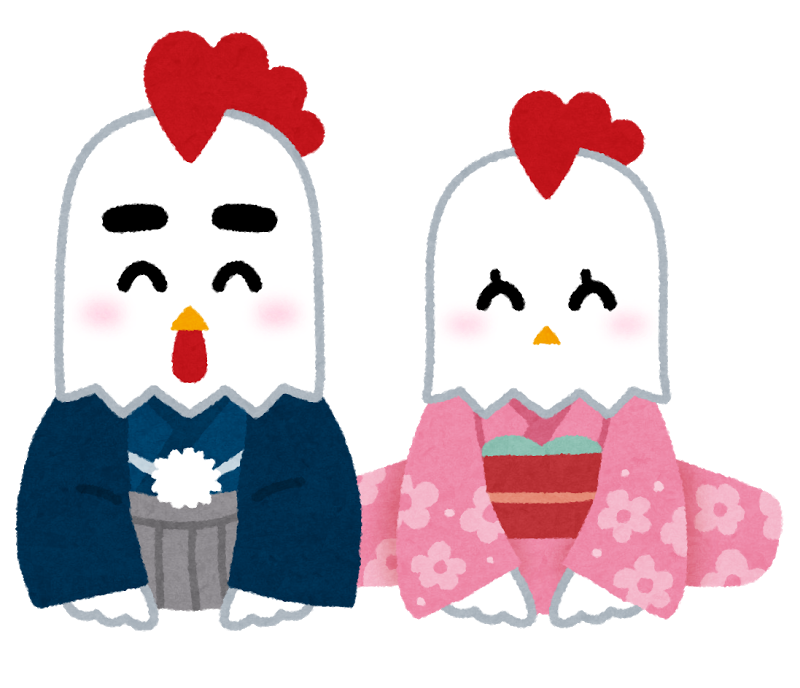 酉だから、羽ばたける!